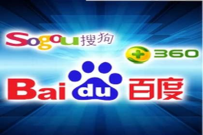 竞价代运营的成果展示：某公司广告效果显著提升的秘诀